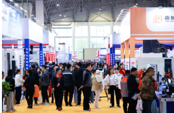 【邀請函】2026第三屆丞華濰坊機床展5月28-30日魯臺會展中心舉辦